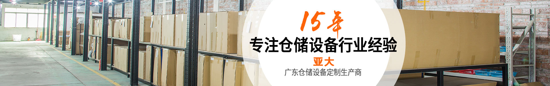 常見(jiàn)問(wèn)答