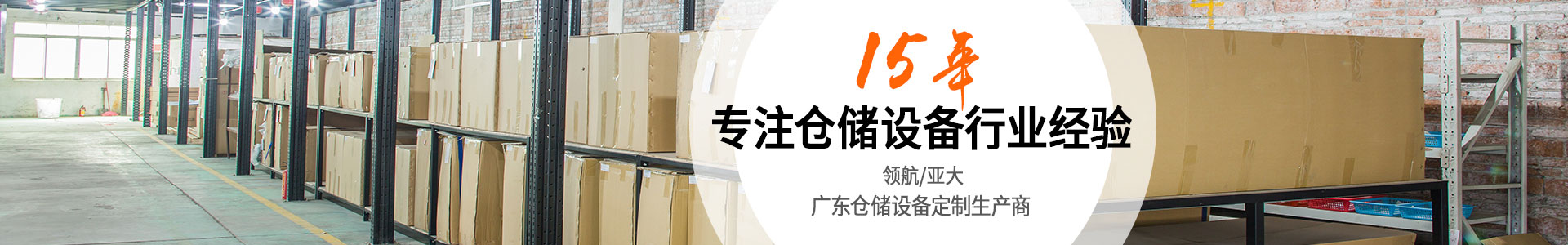 常見(jiàn)問(wèn)答