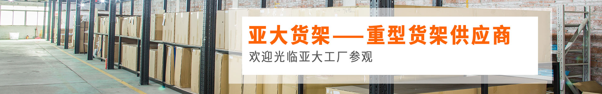 聯系我們